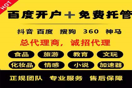 知乎信息流优化：提高内容质量